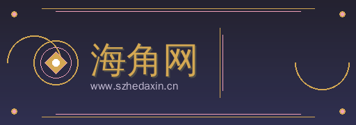 海角网